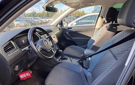 Volkswagen Tiguan II, 2020 год, 2 500 000 рублей, 8 фотография