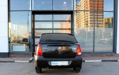 Renault Logan I, 2009 год, 439 000 рублей, 4 фотография