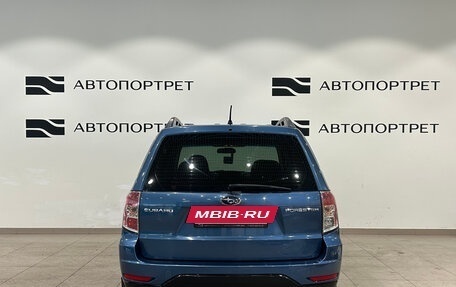 Subaru Forester, 2008 год, 849 000 рублей, 6 фотография