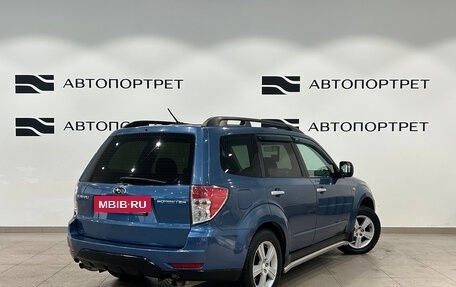 Subaru Forester, 2008 год, 849 000 рублей, 7 фотография