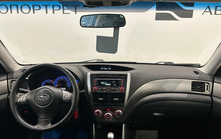 Subaru Forester, 2008 год, 849 000 рублей, 17 фотография