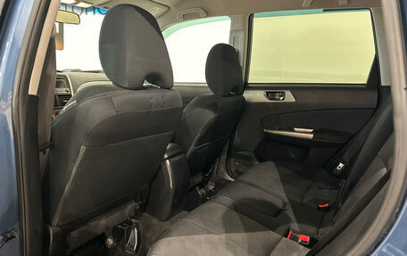 Subaru Forester, 2008 год, 849 000 рублей, 13 фотография