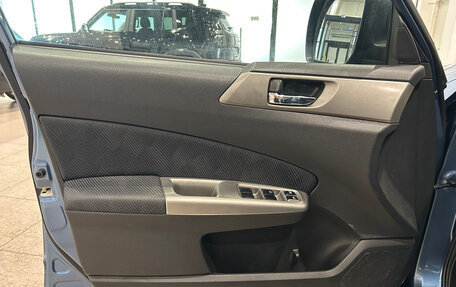Subaru Forester, 2008 год, 849 000 рублей, 16 фотография