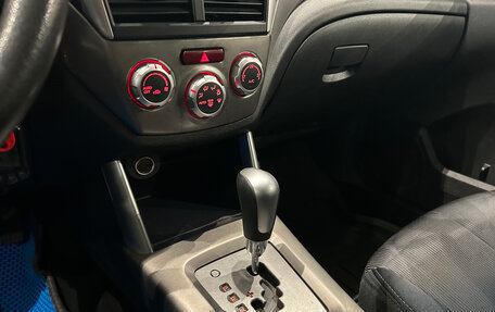 Subaru Forester, 2008 год, 849 000 рублей, 19 фотография