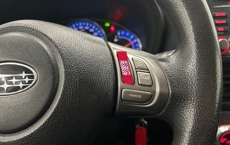 Subaru Forester, 2008 год, 849 000 рублей, 21 фотография