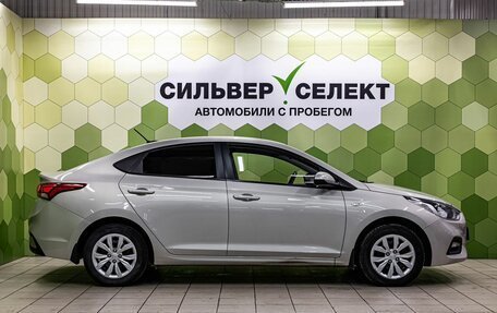 Hyundai Solaris II рестайлинг, 2018 год, 1 250 000 рублей, 8 фотография