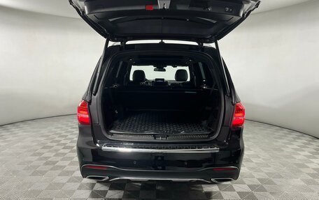 Mercedes-Benz GLS, 2018 год, 4 800 000 рублей, 8 фотография