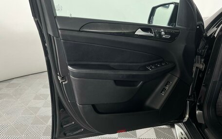 Mercedes-Benz GLS, 2018 год, 4 800 000 рублей, 9 фотография