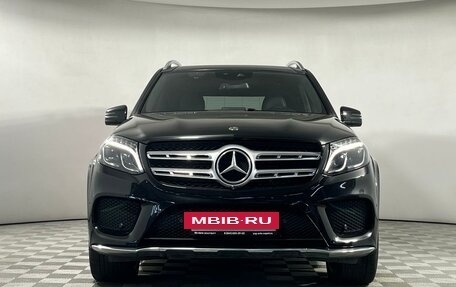Mercedes-Benz GLS, 2018 год, 4 800 000 рублей, 2 фотография