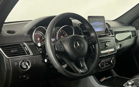 Mercedes-Benz GLS, 2018 год, 4 800 000 рублей, 12 фотография