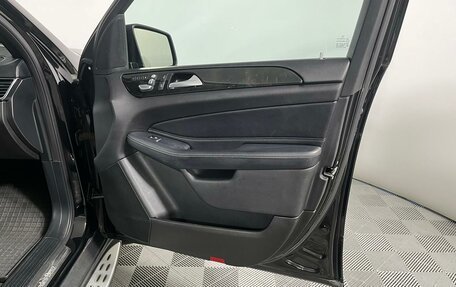 Mercedes-Benz GLS, 2018 год, 4 800 000 рублей, 21 фотография