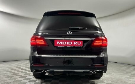 Mercedes-Benz GLS, 2018 год, 4 800 000 рублей, 5 фотография