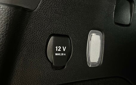 Mercedes-Benz GLS, 2018 год, 4 800 000 рублей, 24 фотография