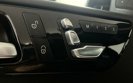 Mercedes-Benz GLS, 2018 год, 4 800 000 рублей, 28 фотография