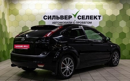 Ford Focus II рестайлинг, 2005 год, 450 000 рублей, 2 фотография