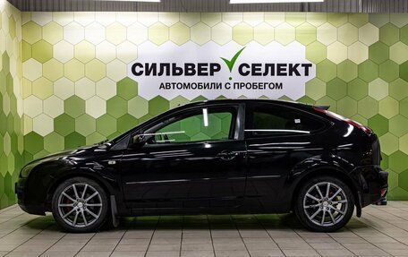 Ford Focus II рестайлинг, 2005 год, 450 000 рублей, 7 фотография