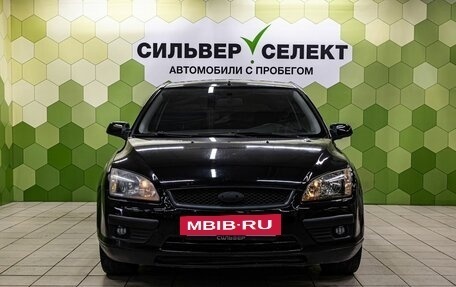 Ford Focus II рестайлинг, 2005 год, 450 000 рублей, 3 фотография