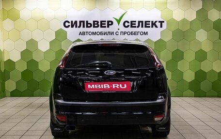 Ford Focus II рестайлинг, 2005 год, 450 000 рублей, 4 фотография