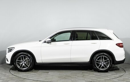 Mercedes-Benz GLC, 2015 год, 2 499 898 рублей, 8 фотография