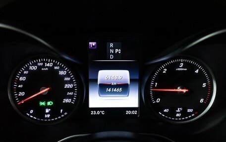 Mercedes-Benz GLC, 2015 год, 2 499 898 рублей, 12 фотография