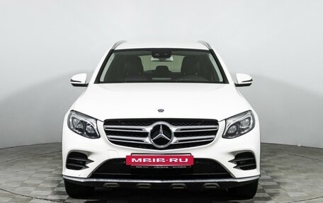 Mercedes-Benz GLC, 2015 год, 2 499 898 рублей, 2 фотография