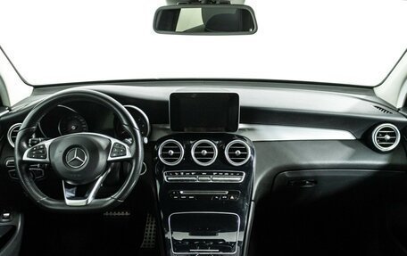 Mercedes-Benz GLC, 2015 год, 2 499 898 рублей, 13 фотография