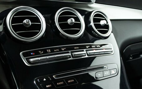 Mercedes-Benz GLC, 2015 год, 2 499 898 рублей, 17 фотография