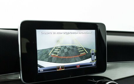 Mercedes-Benz GLC, 2015 год, 2 499 898 рублей, 15 фотография