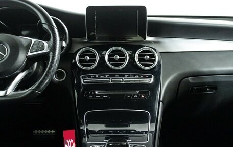 Mercedes-Benz GLC, 2015 год, 2 499 898 рублей, 14 фотография