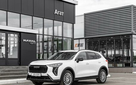 Haval Jolion, 2025 год, 2 249 000 рублей, 36 фотография
