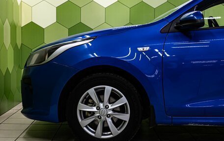 KIA Rio IV, 2018 год, 1 400 000 рублей, 9 фотография