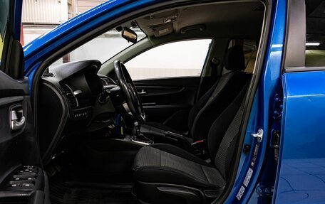 KIA Rio IV, 2018 год, 1 400 000 рублей, 12 фотография