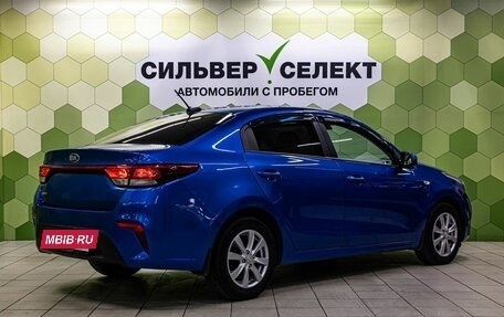 KIA Rio IV, 2018 год, 1 400 000 рублей, 2 фотография