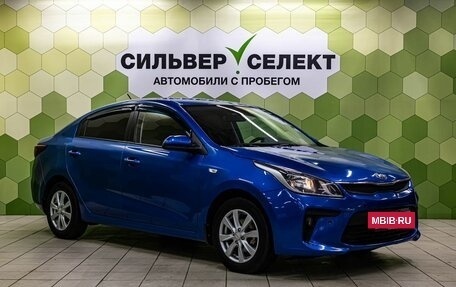 KIA Rio IV, 2018 год, 1 400 000 рублей, 5 фотография