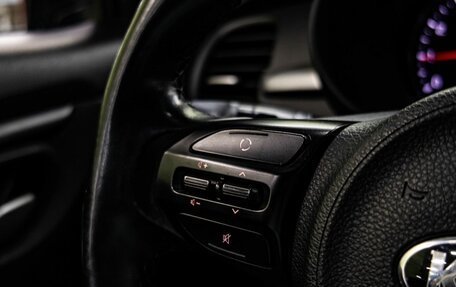 KIA Rio IV, 2018 год, 1 400 000 рублей, 17 фотография