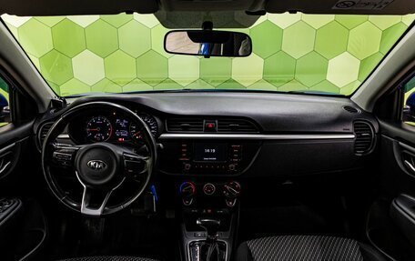 KIA Rio IV, 2018 год, 1 400 000 рублей, 15 фотография