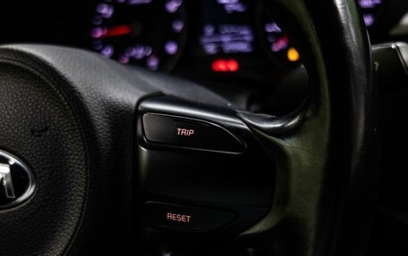 KIA Rio IV, 2018 год, 1 400 000 рублей, 18 фотография