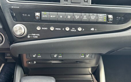 Lexus ES VII, 2022 год, 5 580 000 рублей, 12 фотография