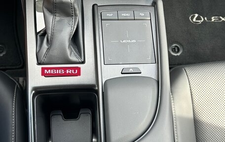 Lexus ES VII, 2022 год, 5 580 000 рублей, 13 фотография