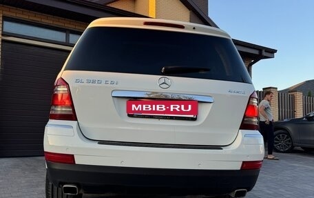 Mercedes-Benz GL-Класс, 2008 год, 1 850 000 рублей, 3 фотография