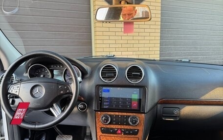 Mercedes-Benz GL-Класс, 2008 год, 1 850 000 рублей, 9 фотография