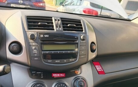 Toyota RAV4, 2012 год, 1 595 000 рублей, 6 фотография