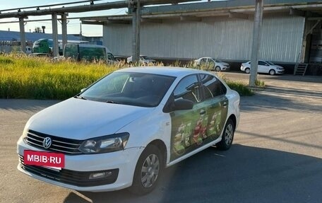 Volkswagen Polo VI (EU Market), 2018 год, 600 000 рублей, 6 фотография