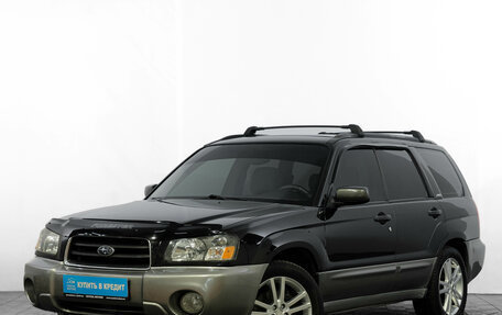 Subaru Forester, 2003 год, 699 000 рублей, 4 фотография