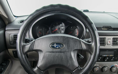 Subaru Forester, 2003 год, 699 000 рублей, 15 фотография
