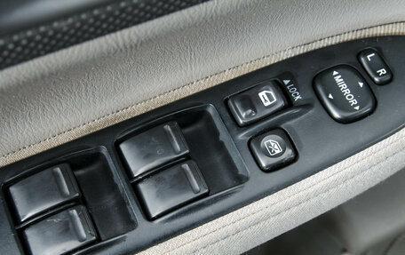 Subaru Forester, 2003 год, 699 000 рублей, 13 фотография