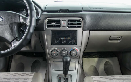 Subaru Forester, 2003 год, 699 000 рублей, 18 фотография