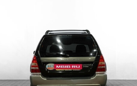 Subaru Forester, 2003 год, 699 000 рублей, 6 фотография