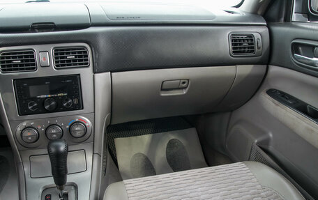 Subaru Forester, 2003 год, 699 000 рублей, 22 фотография