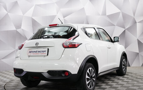 Nissan Juke II, 2014 год, 1 090 000 рублей, 5 фотография